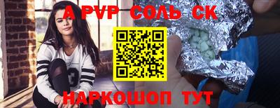 каннабис Гай
