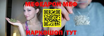 Альфа ПВП Гатчина