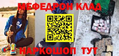 каннабис Гай