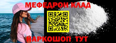 каннабис Гай