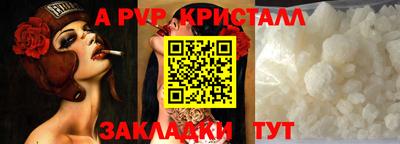 каннабис Гай