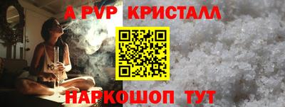 каннабис Гай