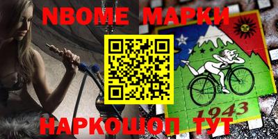 каннабис Гай