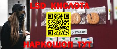 каннабис Гай