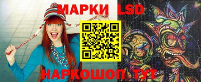 синтетический гашиш Гагарин