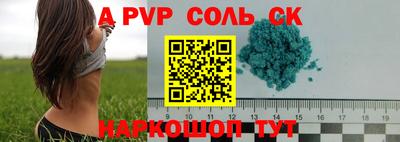 каннабис Гай