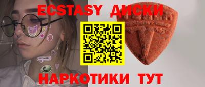 каннабис Гай
