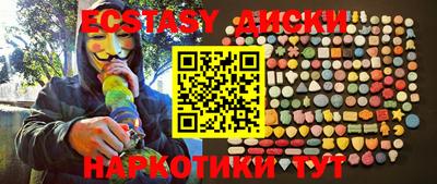 каннабис Гай