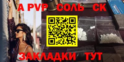 каннабис Гай