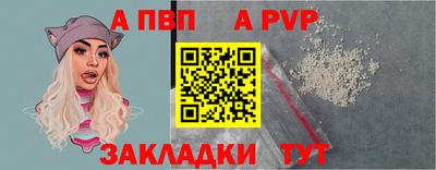 каннабис Гай