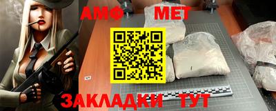 каннабис Гай