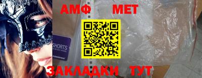 Альфа ПВП Гатчина
