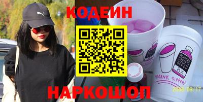 каннабис Гай