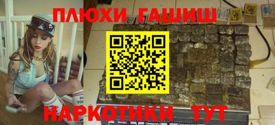 Альфа ПВП Гатчина