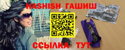 Альфа ПВП Гатчина