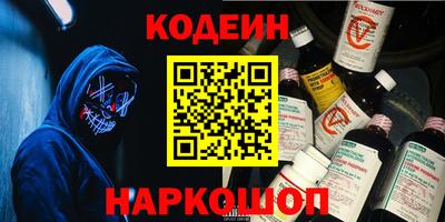 каннабис Гай