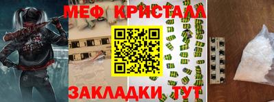 Альфа ПВП Гатчина